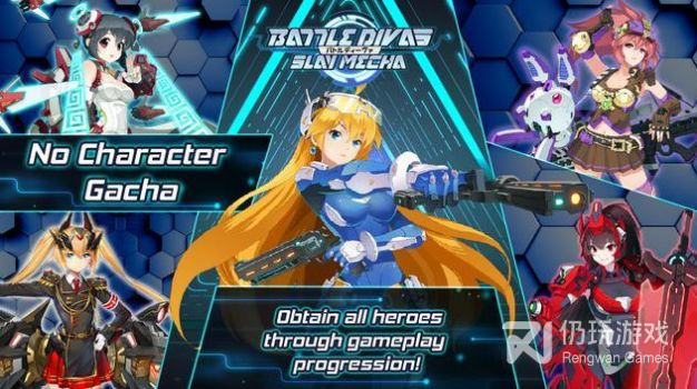 好玩精品的战斗手游合集