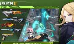 《火线精英2》2023最新兑换码一览