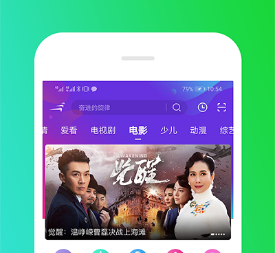 和蓝猫视频很像的手机软件合集