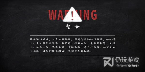 可以使用符咒的二次元卡牌手游合集