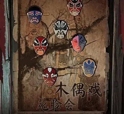 闯关解谜题材手游合集