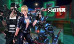 火线精英200血钻兑换码汇总2022