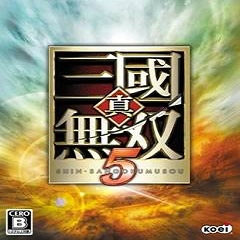 真三国无双5ps3日版
