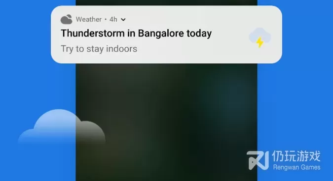 安卓好用的地震预警手机软件合集