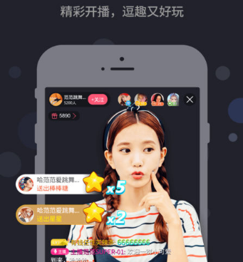 免费看午夜秀场的直播手机软件合集