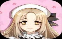 我的合租女友完整版