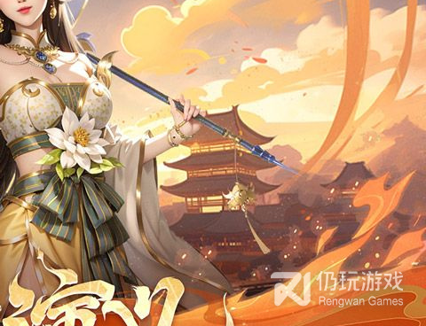 跟封神殿相似的手游合集