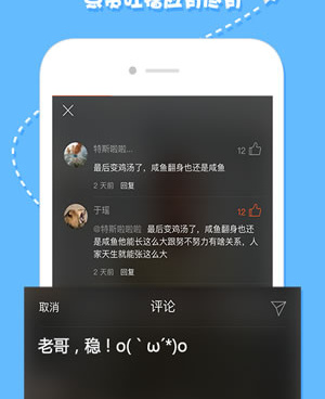 扒圈所有版本手机软件合集