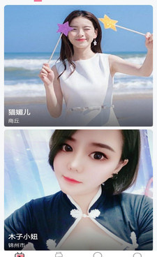 尤蜜直播历史版本手机软件合集