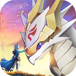 驯龙物语百度版