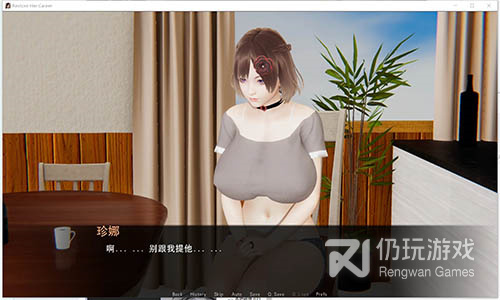 重启生涯所有版本手游合集