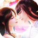 云海寻仙记(百服决战)