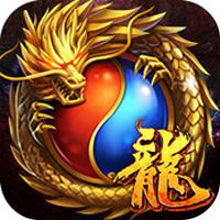 屠龙决战沙城2017版