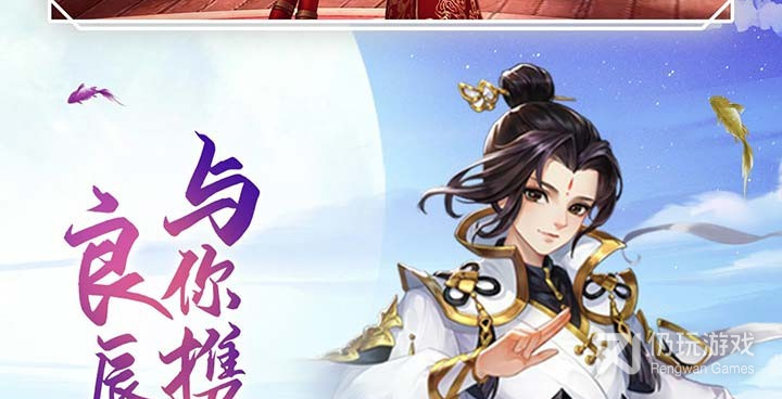 三国娘化卡牌手游合集