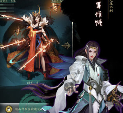 类似霸天纪的手游合集