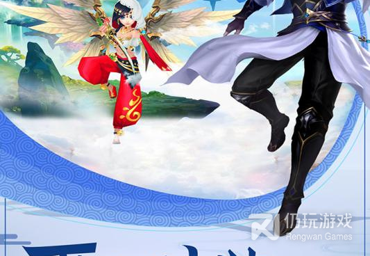 与幻想名将录类似的手游合集