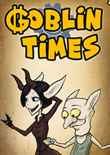 哥布林时代