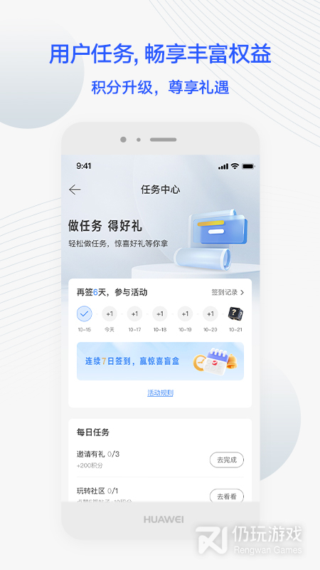 JETTA捷达