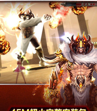 画风好的魔幻类手游合集