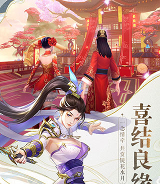 战玲珑2手游合集