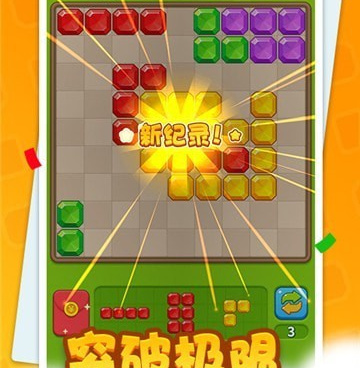 玩法容易的益智休闲手游合集