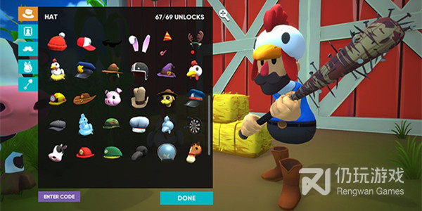 好玩爆火的休闲治愈手游合集