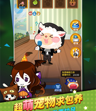 不用实名认证的推理手游合集