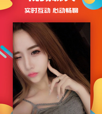 像麻花视频这样的手机软件合集