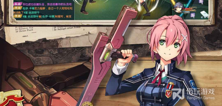 战斗回路最新版手游合集