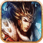 烈火屠龙福利版