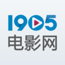 1905电影网免费版