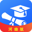 黑龙江高考志愿辅助填报系统