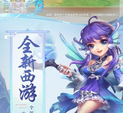 闲置挂机的修真手游合集
