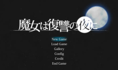 魔女复仇之夜服装购买地点