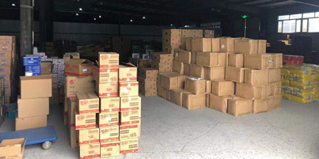 微商找货手机软件合集