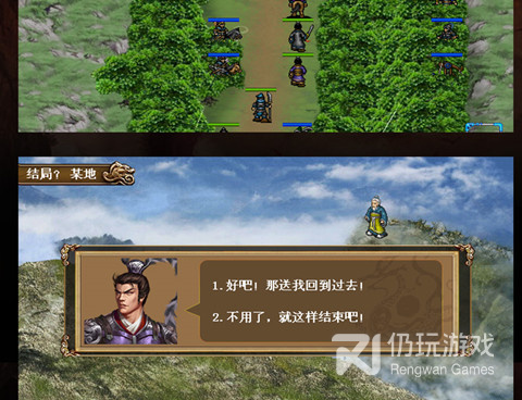 日常免费的复古像素手游合集