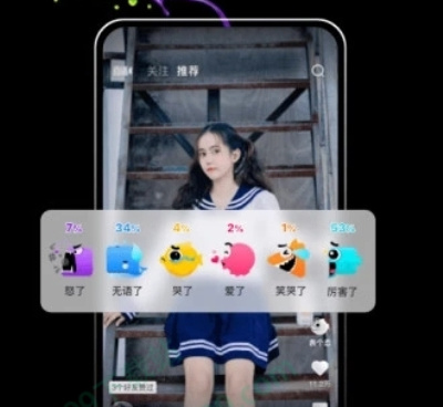 初恋视频所有版本手机软件合集