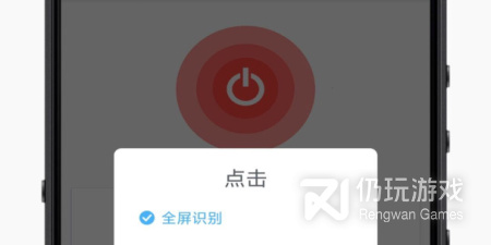 高效好用的泰语翻译手机软件排行榜