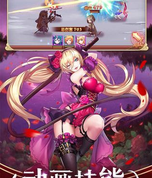 超次元女神历史版本手游合集
