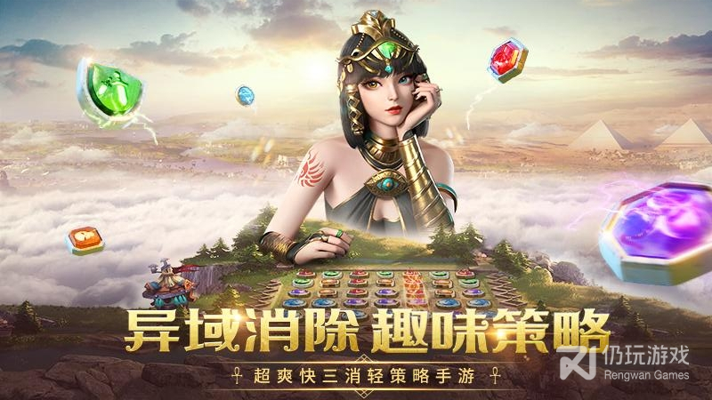 有很多谜题的手游合集