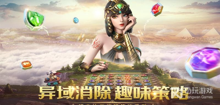 有很多谜题的手游合集