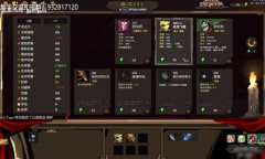 刀刀兄弟最强新手英雄钢背兽指南