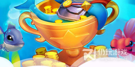 类似捕鱼星力的手游排行榜