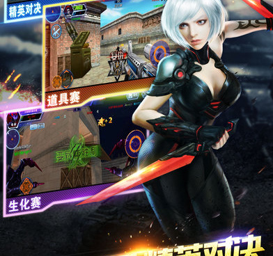 恐怖躲猫猫4历史版本手游合集