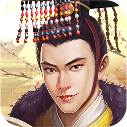 王者纷争 折扣版