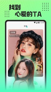 小白兔直播历史版本手机软件合集