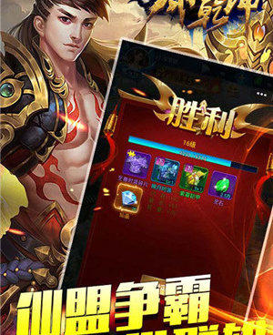 荒野动物狩猎手游合集