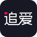 追爱升级版