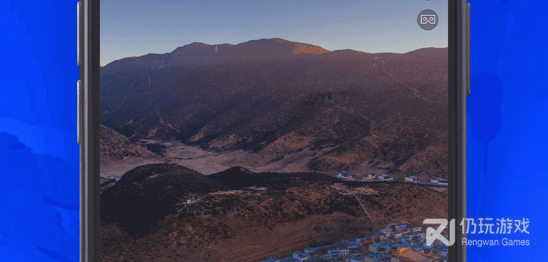 比较靠谱的手机地图手机软件合集