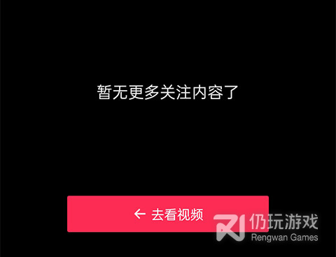 和乐乐视频差不多的手机软件合集